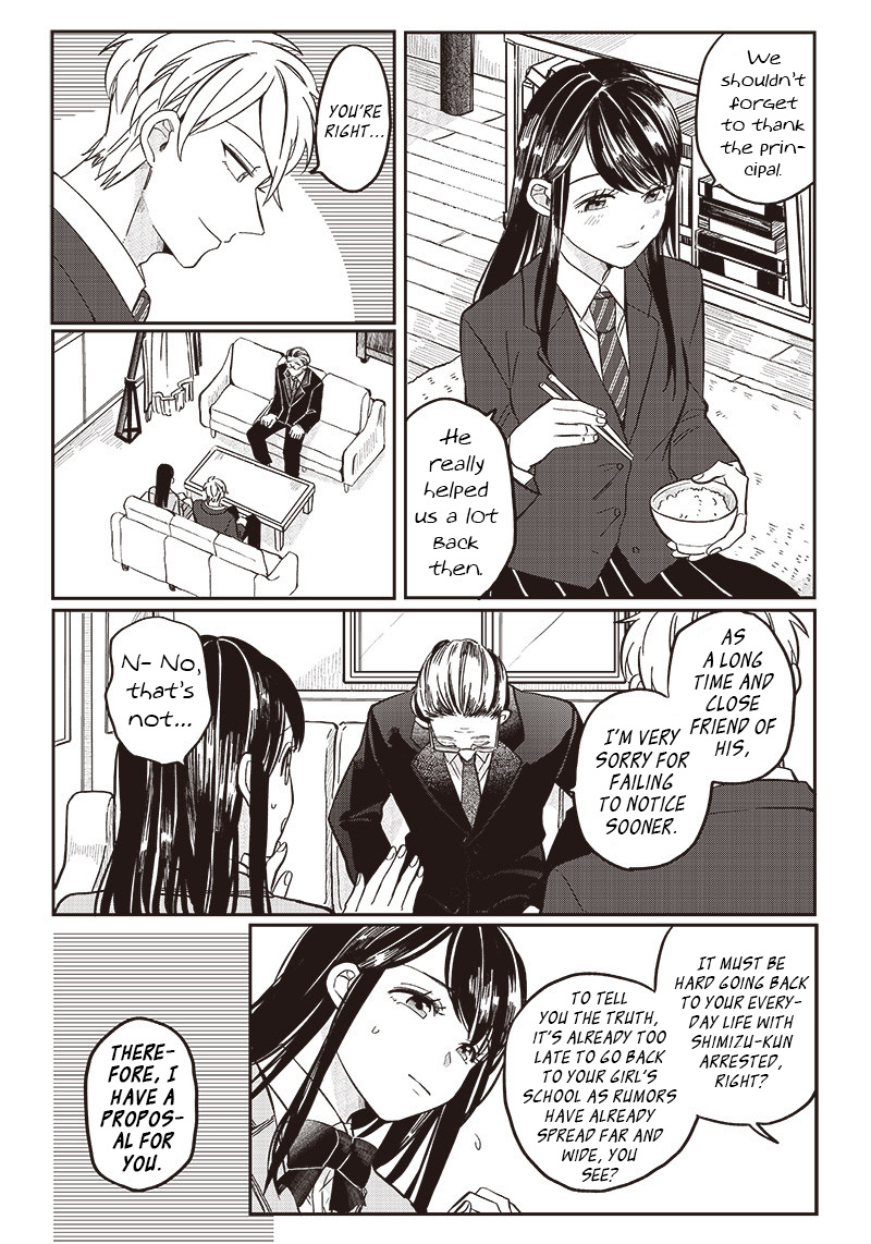 What Happens If You Saved A High School Girl Who Was About To Jump Off? - Vol.3 Chapter 22: The Best Girlfriend