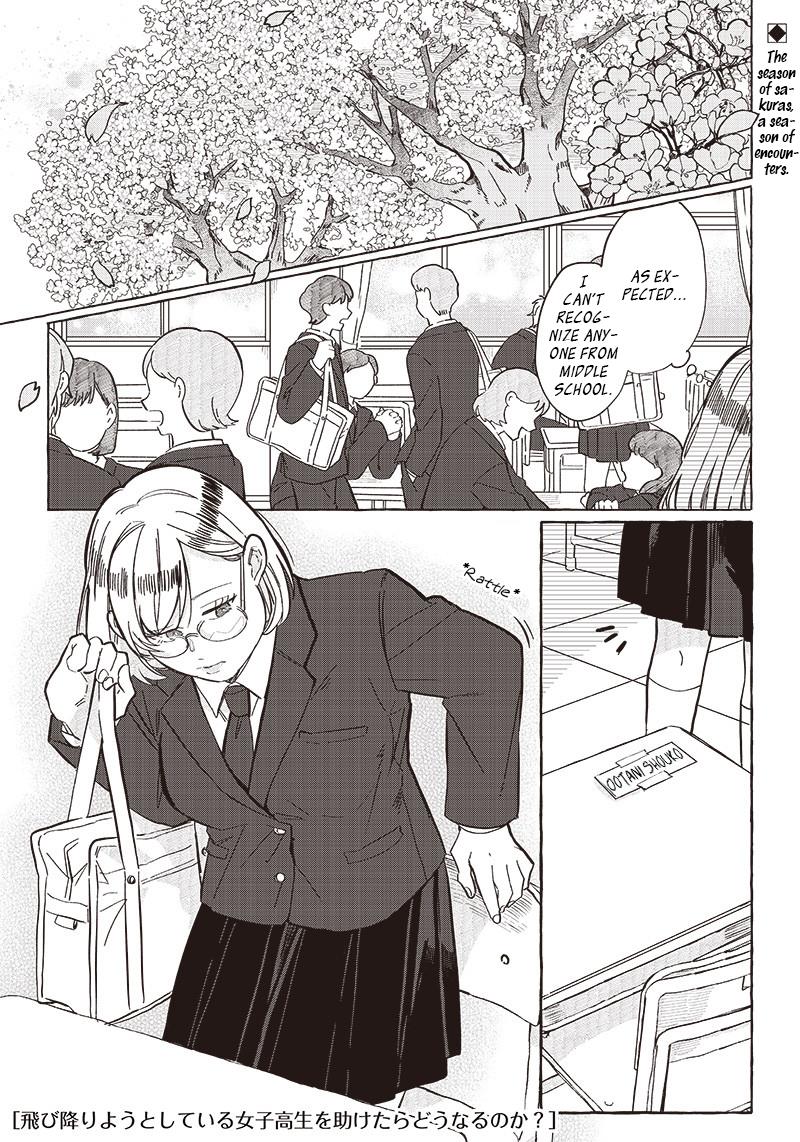 What Happens If You Saved A High School Girl Who Was About To Jump Off? - Vol.4 Chapter 23: Side Ootani: Him And I.