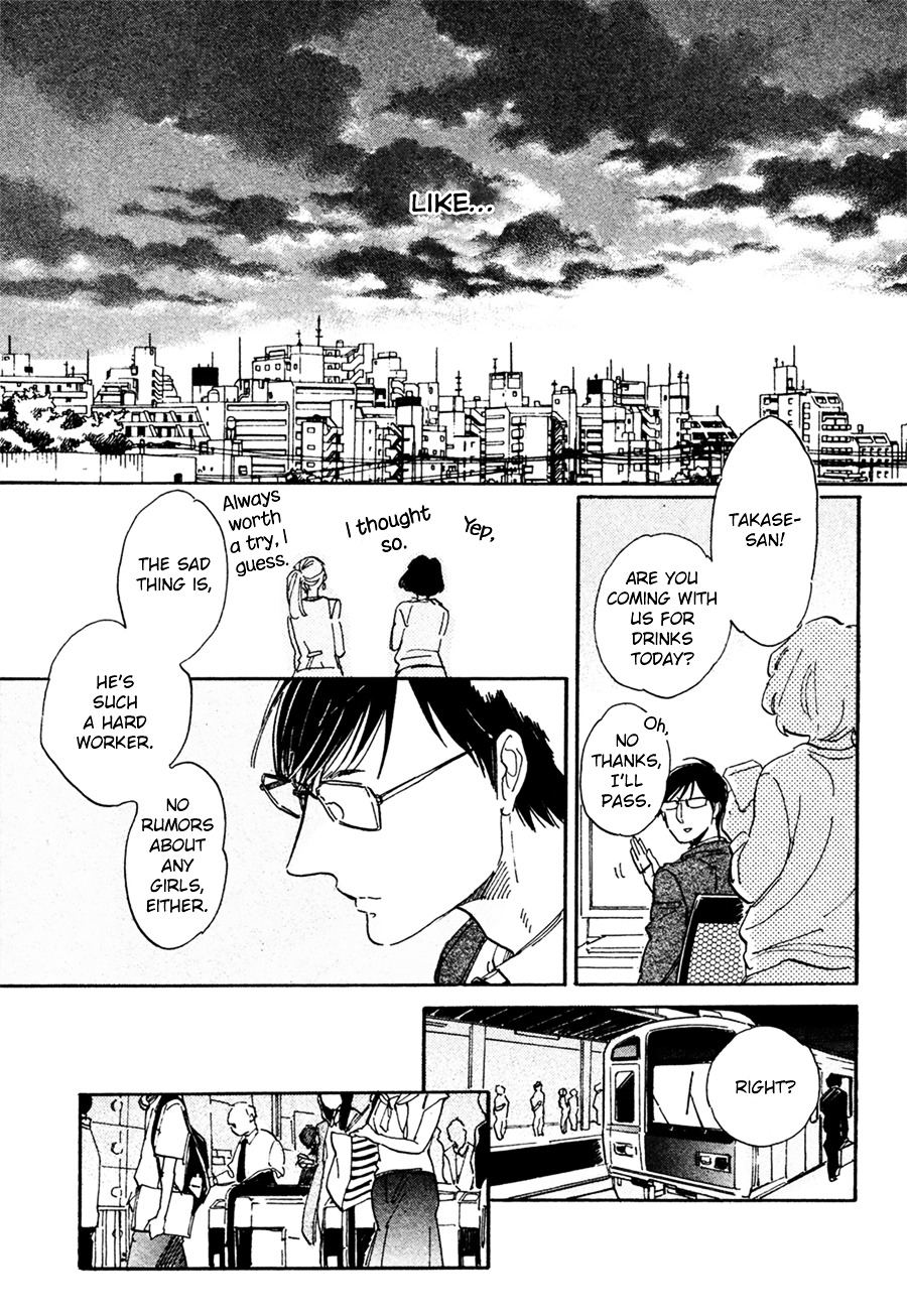 Inu To Kami-Sama - Chapter 6 : Seesaw Game - 4