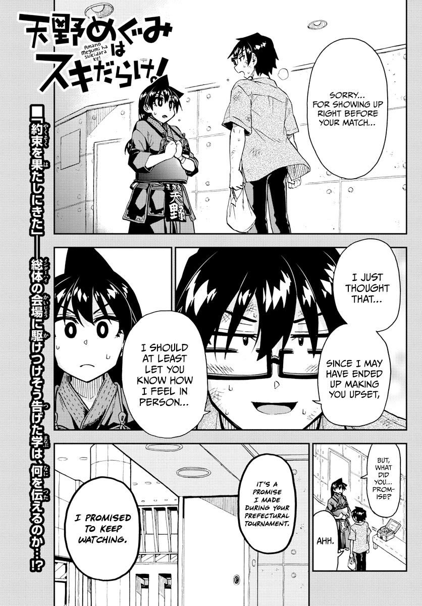 Amano Megumi Wa Suki Darake! - Chapter 276: Amano Megumi's Full Of Likes