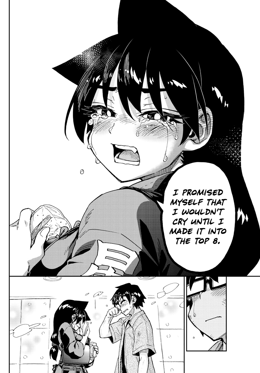 Amano Megumi Wa Suki Darake! - Chapter 276: Amano Megumi's Full Of Likes