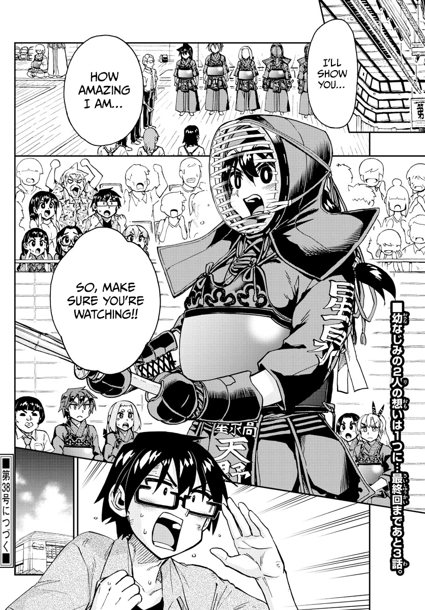 Amano Megumi Wa Suki Darake! - Chapter 276: Amano Megumi's Full Of Likes