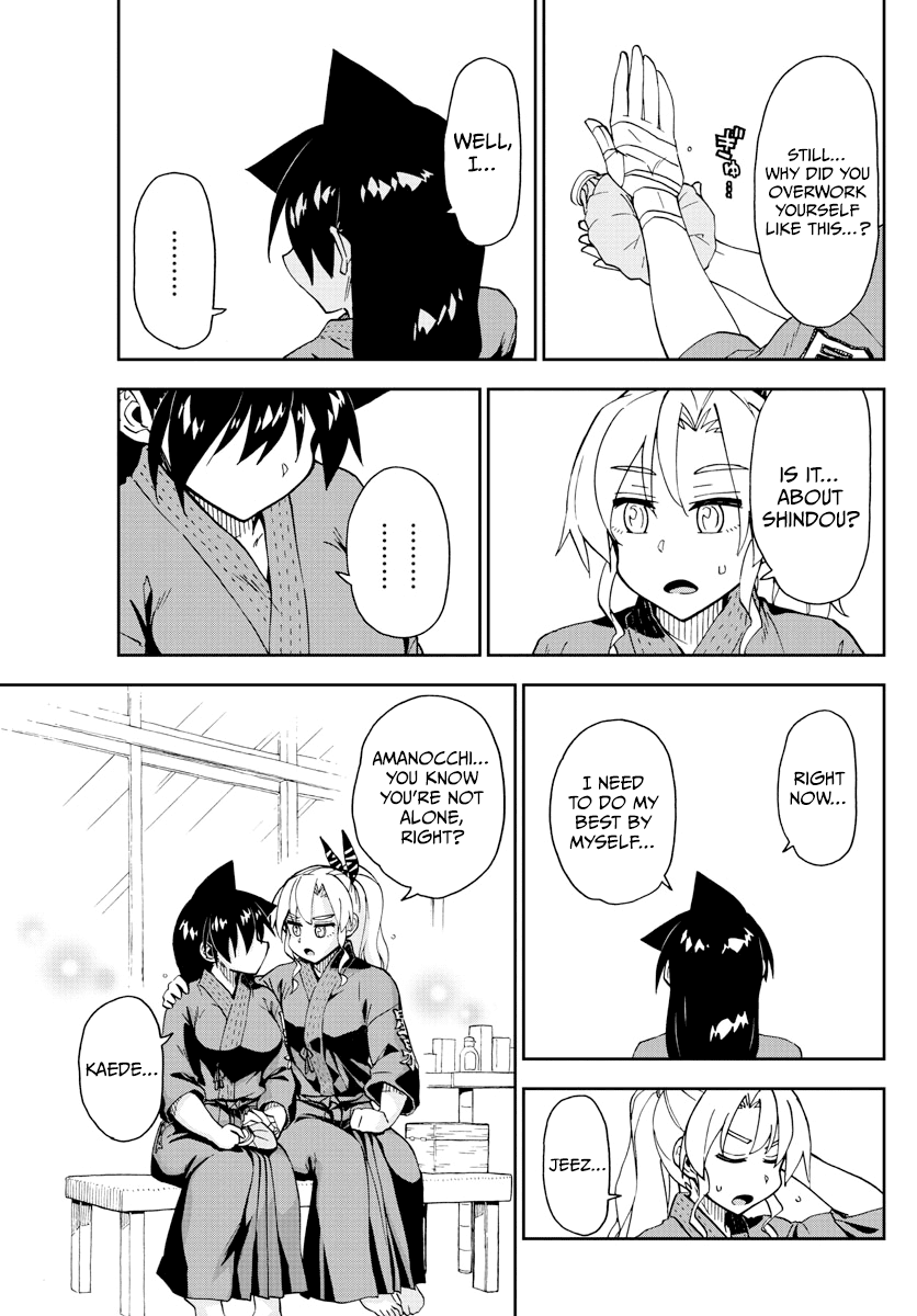 Amano Megumi Wa Suki Darake! - Chapter 271