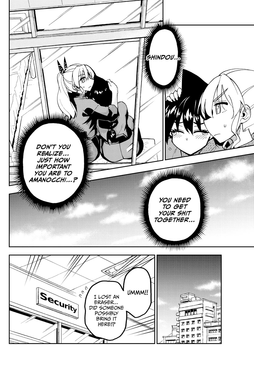 Amano Megumi Wa Suki Darake! - Chapter 271