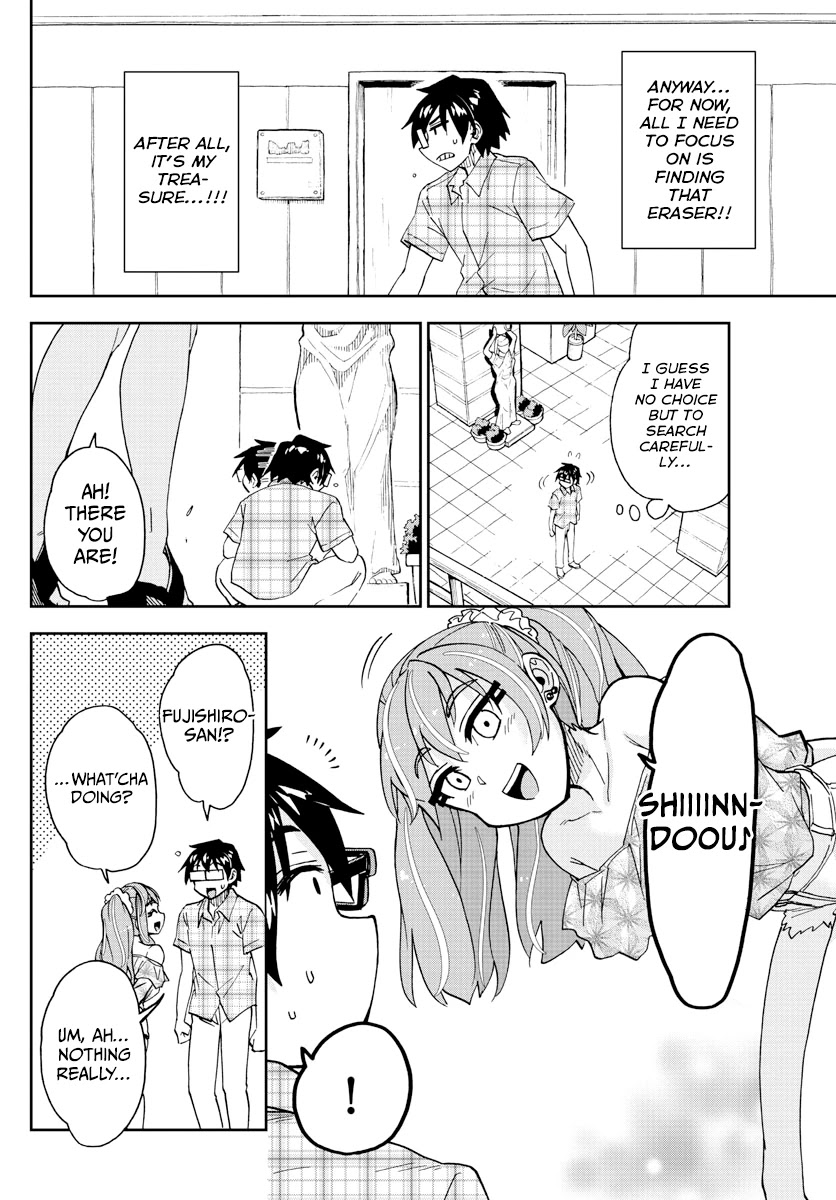 Amano Megumi Wa Suki Darake! - Chapter 271