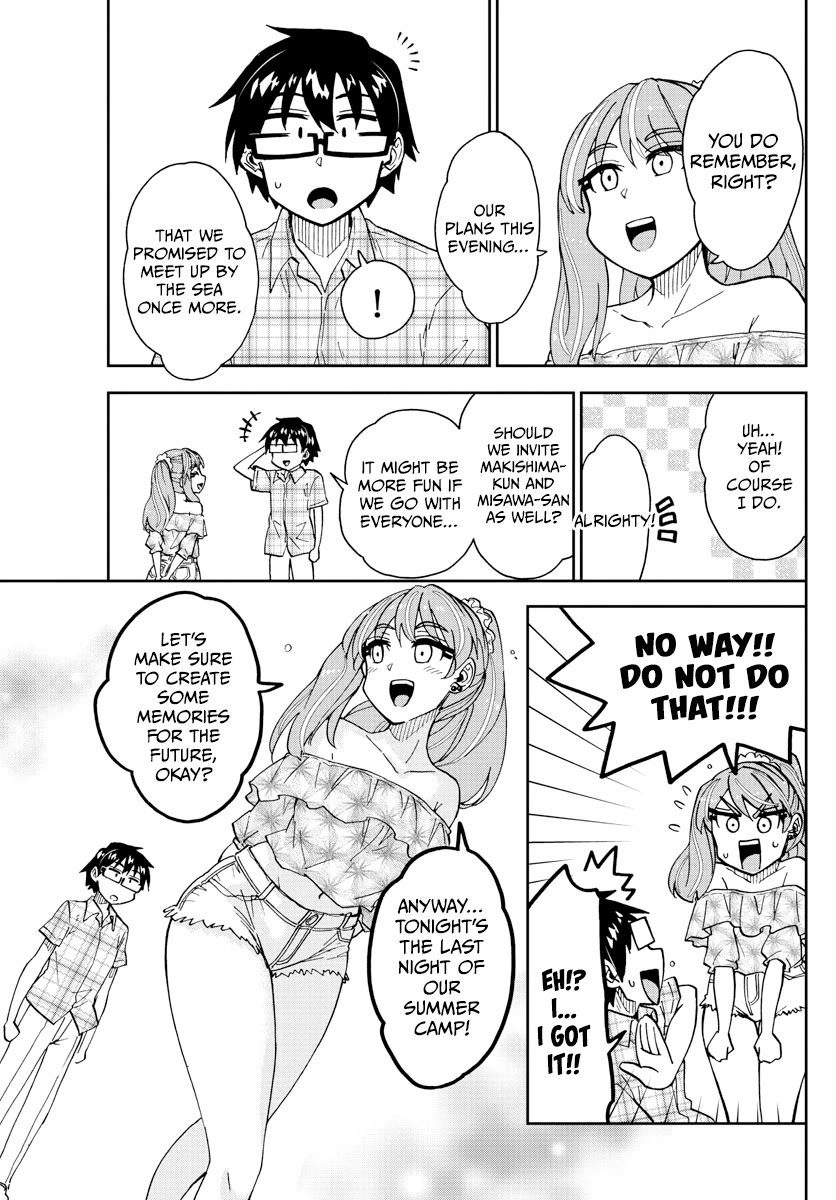 Amano Megumi Wa Suki Darake! - Chapter 271