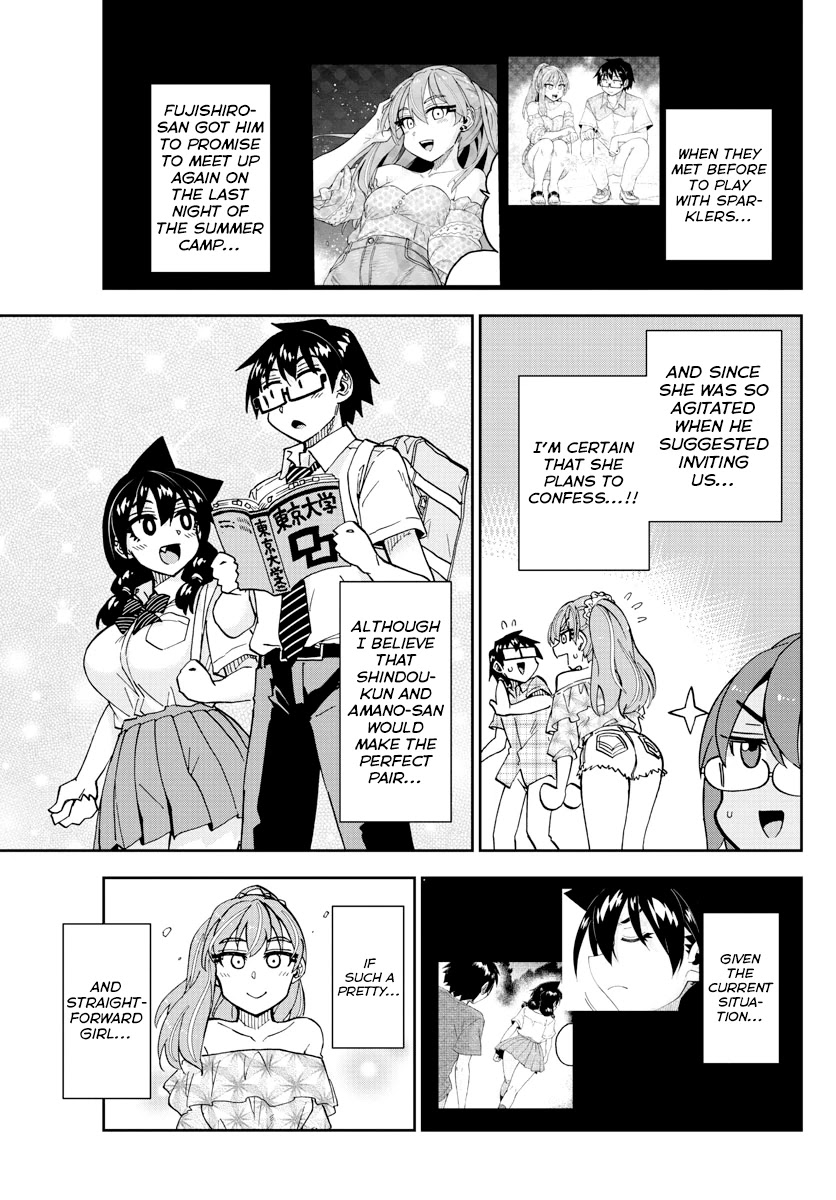 Amano Megumi Wa Suki Darake! - Chapter 271