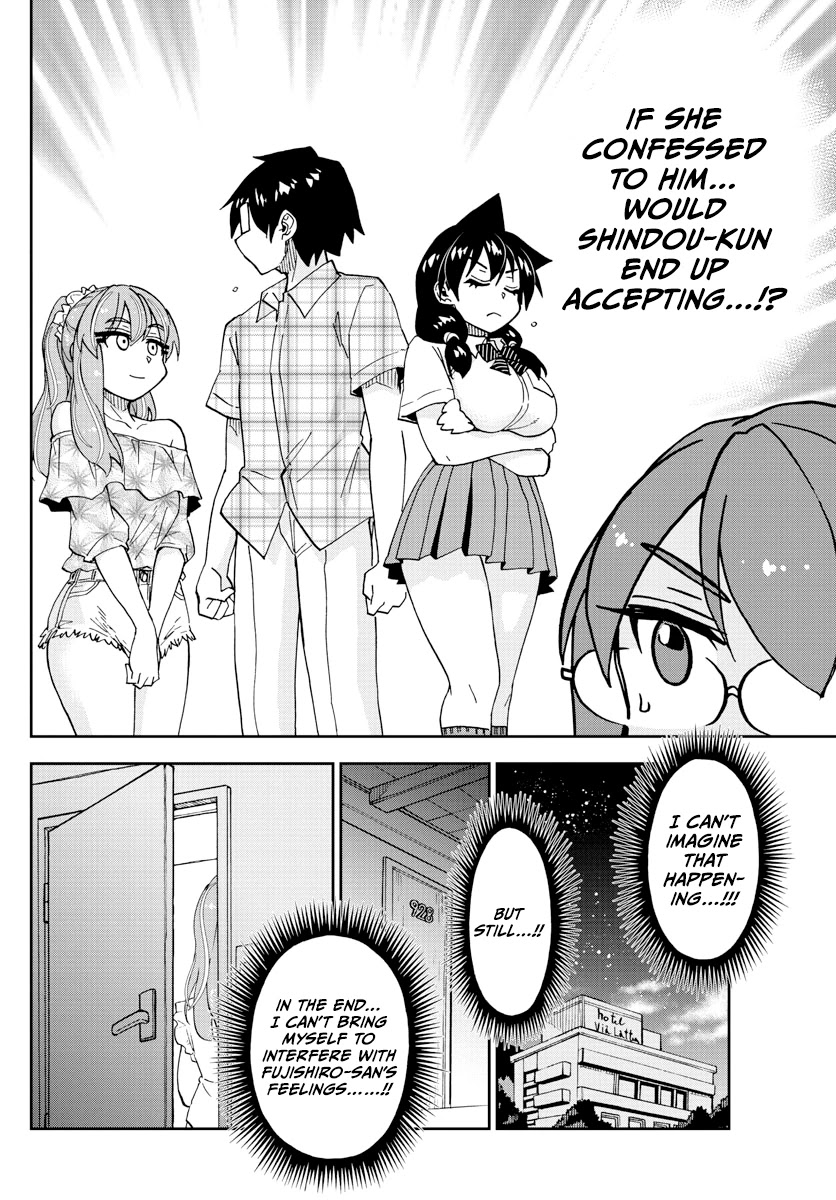 Amano Megumi Wa Suki Darake! - Chapter 271