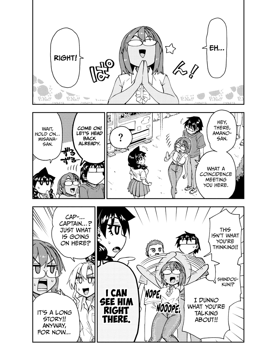 Amano Megumi Wa Suki Darake! - Chapter 269