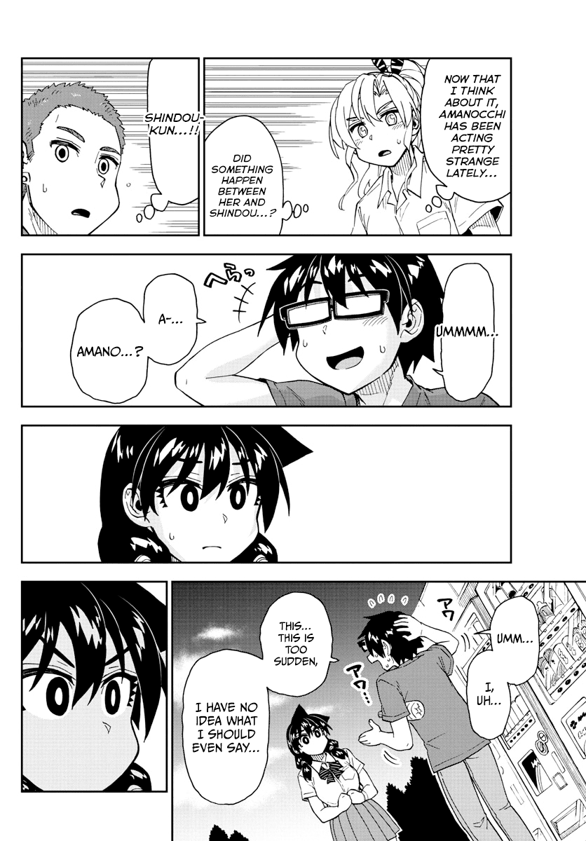 Amano Megumi Wa Suki Darake! - Chapter 269