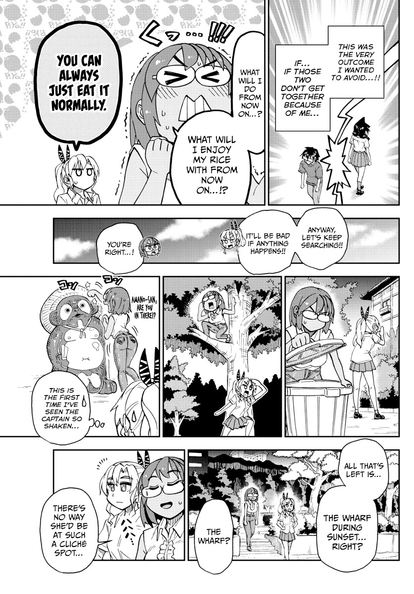 Amano Megumi Wa Suki Darake! - Chapter 269