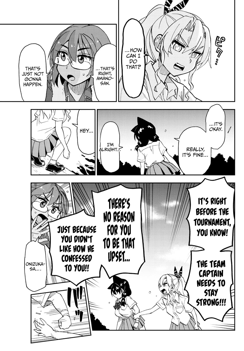 Amano Megumi Wa Suki Darake! - Chapter 269