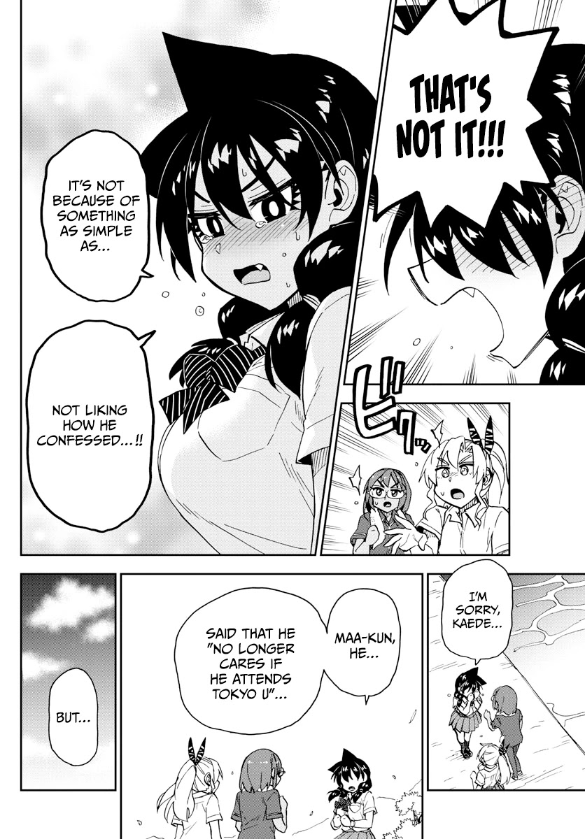 Amano Megumi Wa Suki Darake! - Chapter 269