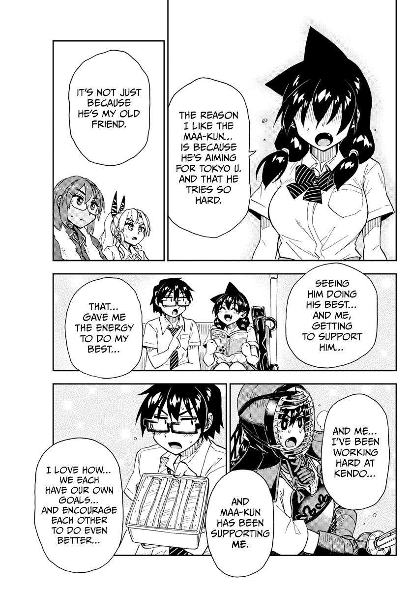 Amano Megumi Wa Suki Darake! - Chapter 269