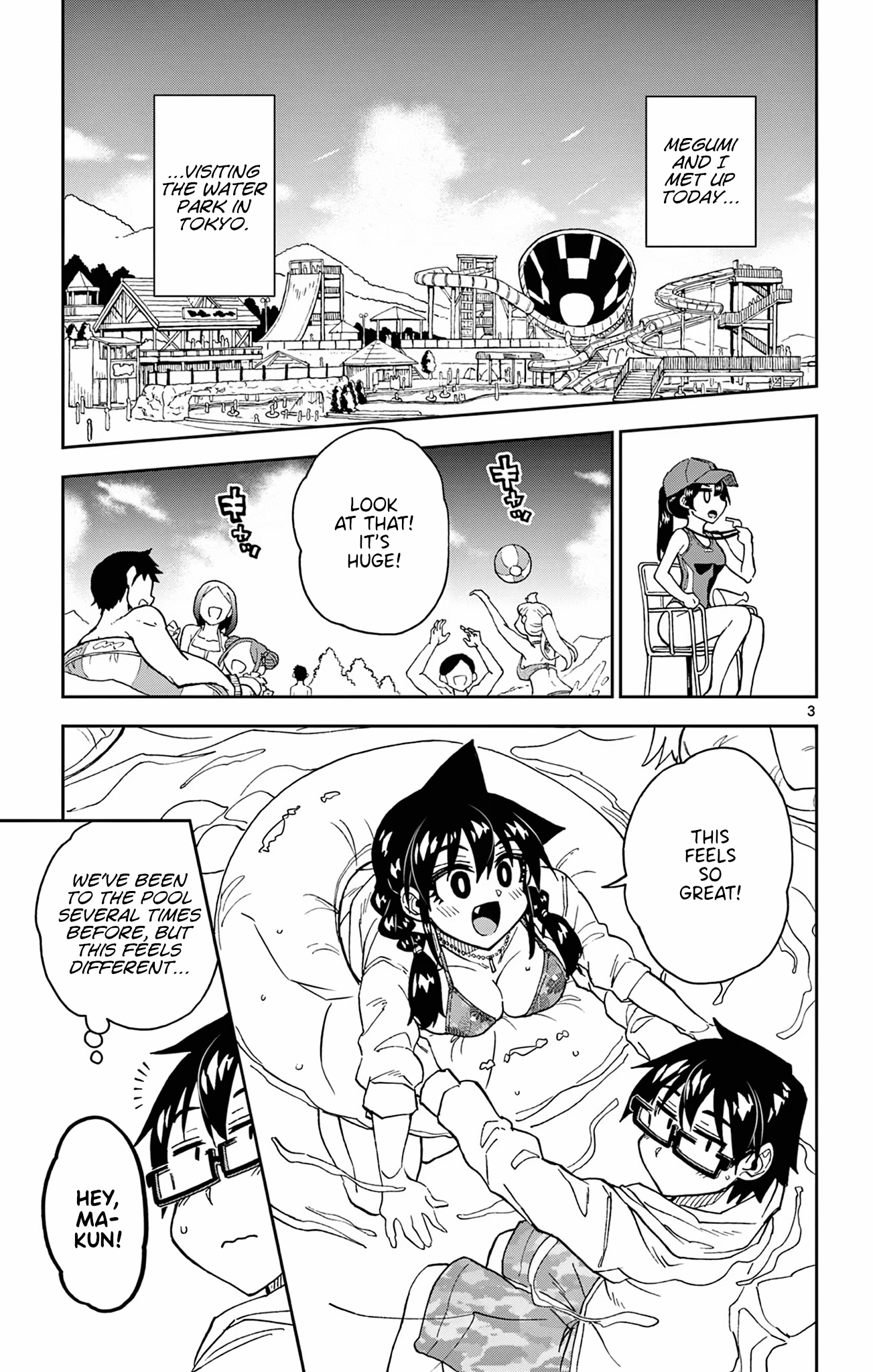 Amano Megumi Wa Suki Darake! - Chapter 280: Epilogue: Countless First Times