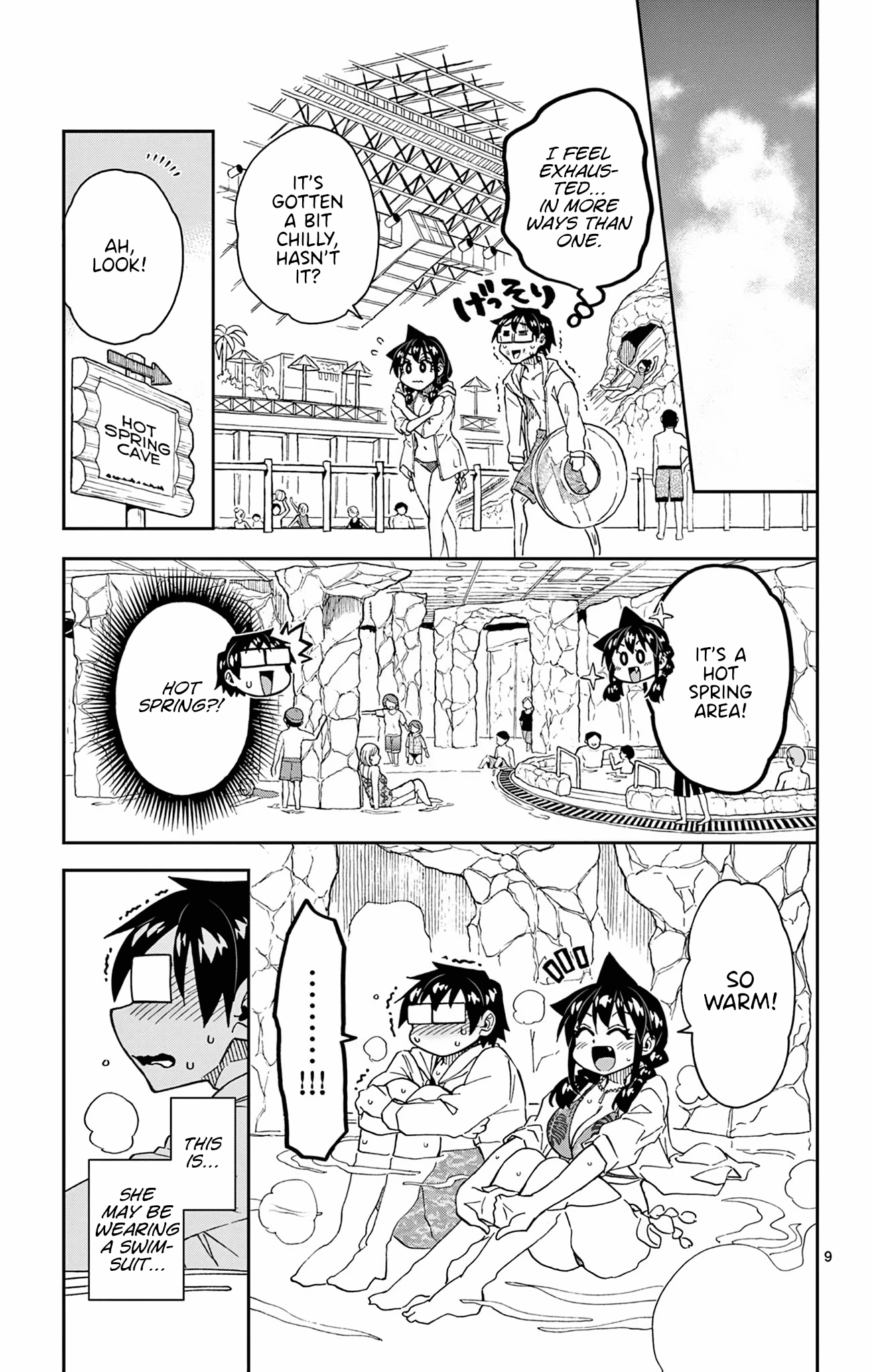 Amano Megumi Wa Suki Darake! - Chapter 280: Epilogue: Countless First Times