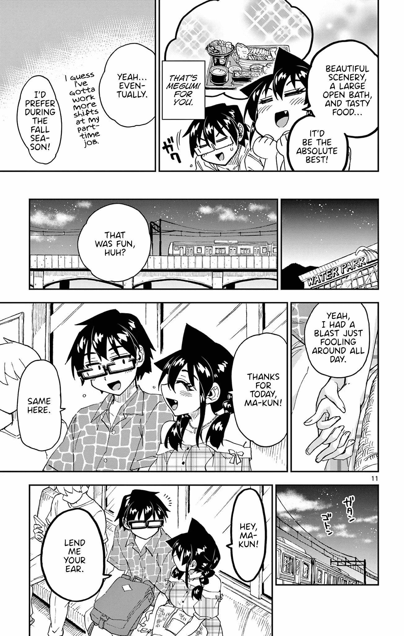 Amano Megumi Wa Suki Darake! - Chapter 280: Epilogue: Countless First Times