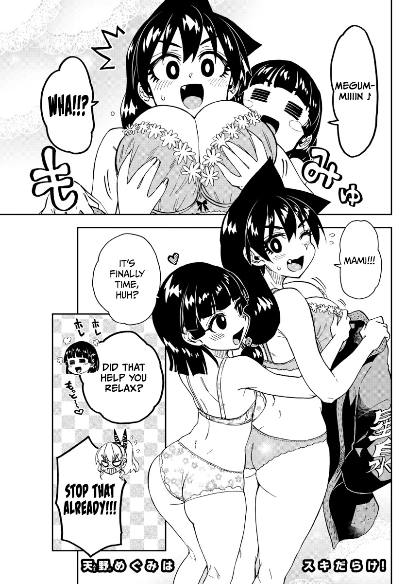 Amano Megumi Wa Suki Darake! - Chapter 274: Being Cheered On, Once Again