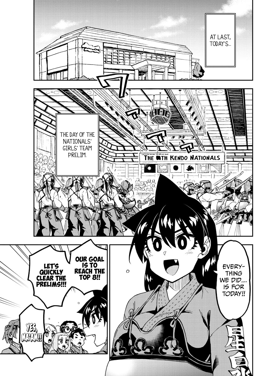 Amano Megumi Wa Suki Darake! - Chapter 274: Being Cheered On, Once Again