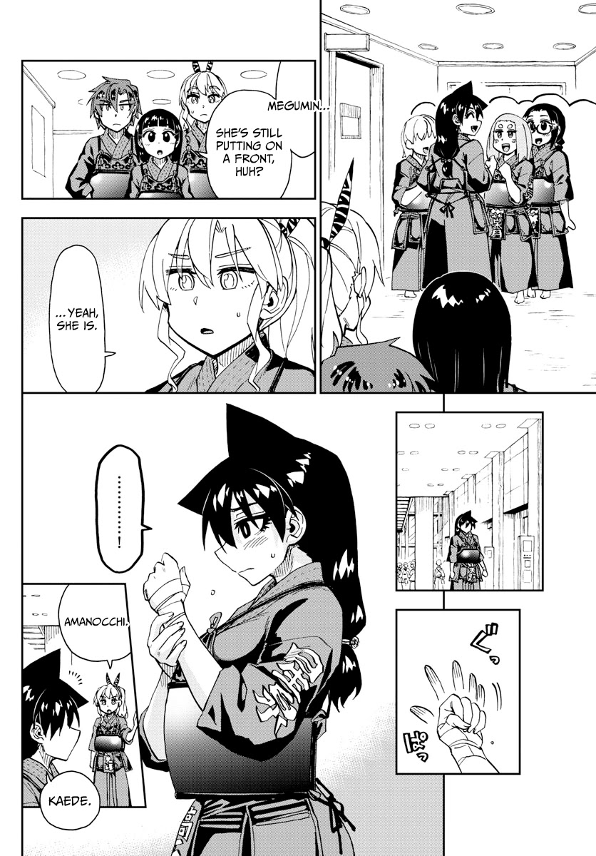 Amano Megumi Wa Suki Darake! - Chapter 274: Being Cheered On, Once Again