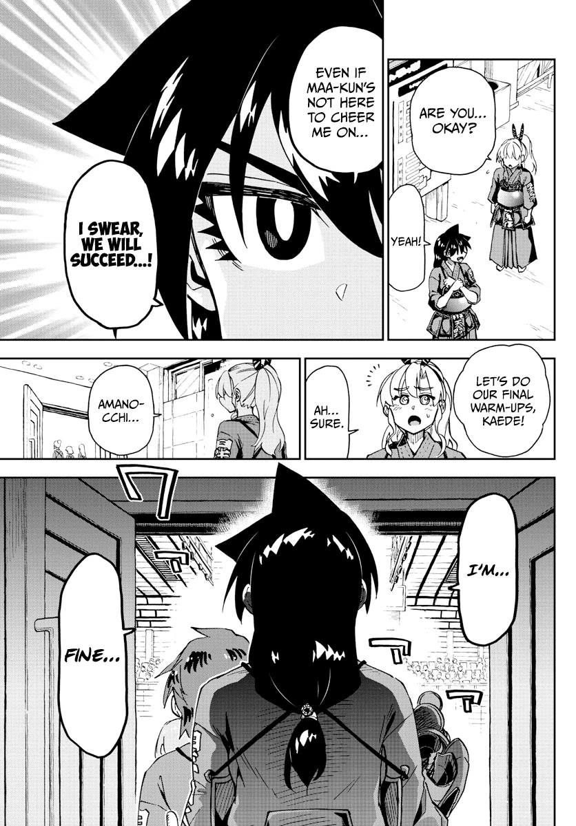 Amano Megumi Wa Suki Darake! - Chapter 274: Being Cheered On, Once Again