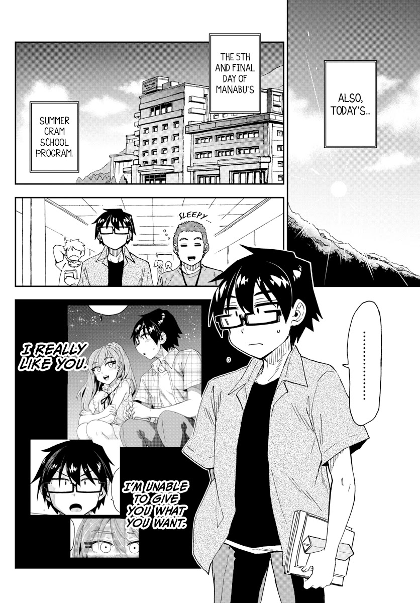 Amano Megumi Wa Suki Darake! - Chapter 274: Being Cheered On, Once Again