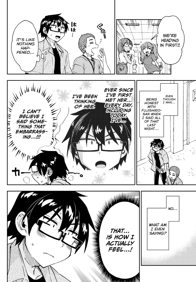 Amano Megumi Wa Suki Darake! - Chapter 274: Being Cheered On, Once Again