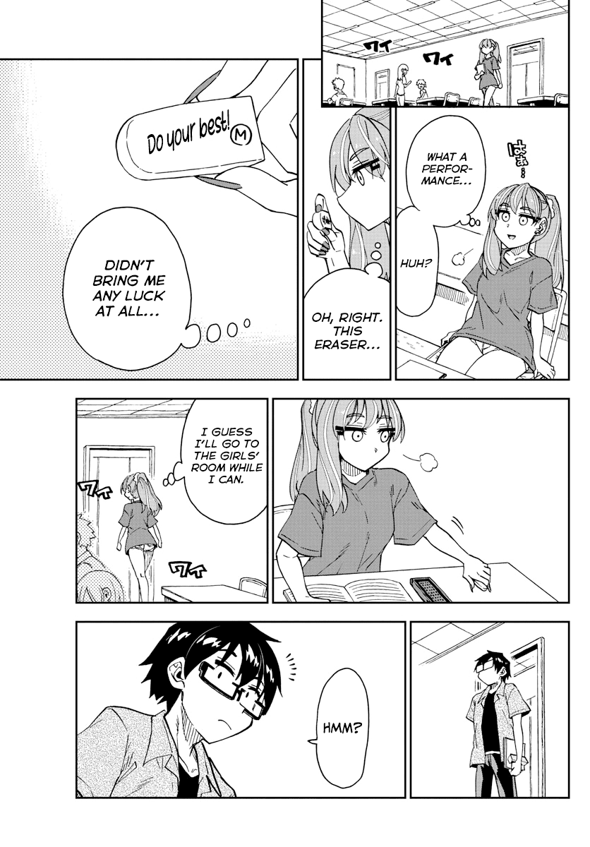 Amano Megumi Wa Suki Darake! - Chapter 274: Being Cheered On, Once Again