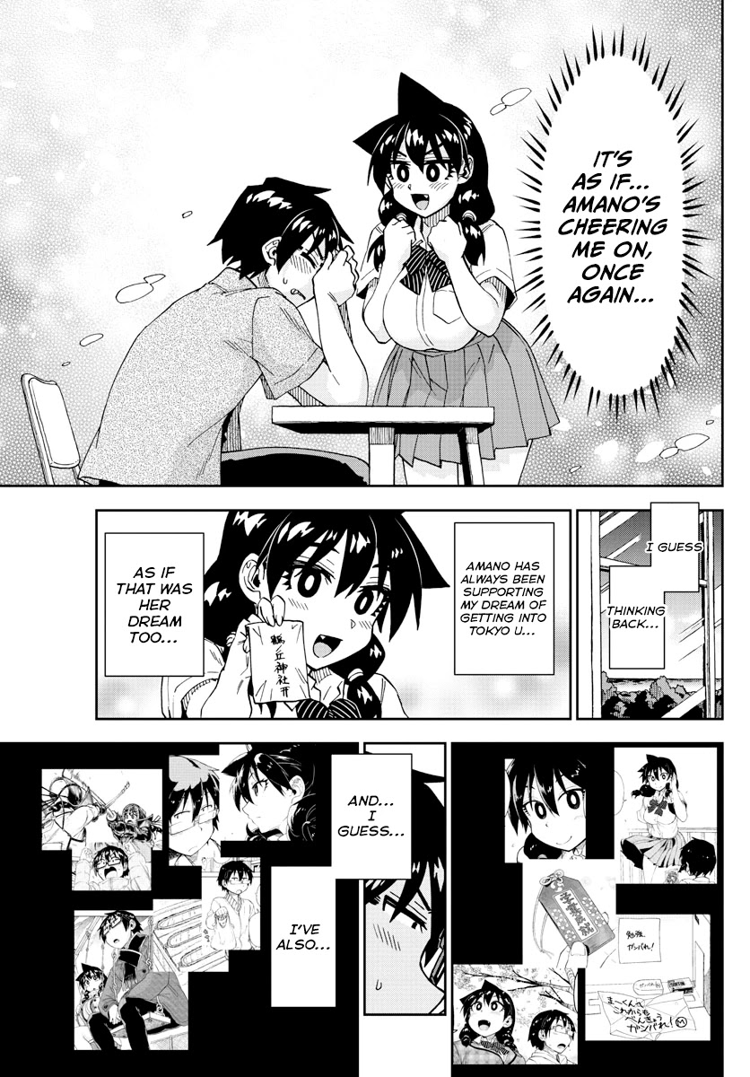 Amano Megumi Wa Suki Darake! - Chapter 274: Being Cheered On, Once Again