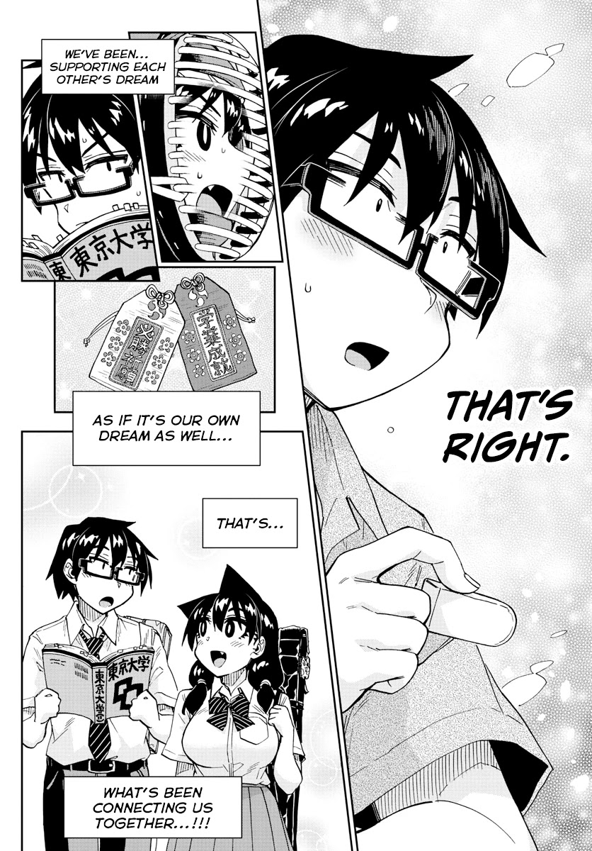 Amano Megumi Wa Suki Darake! - Chapter 274: Being Cheered On, Once Again