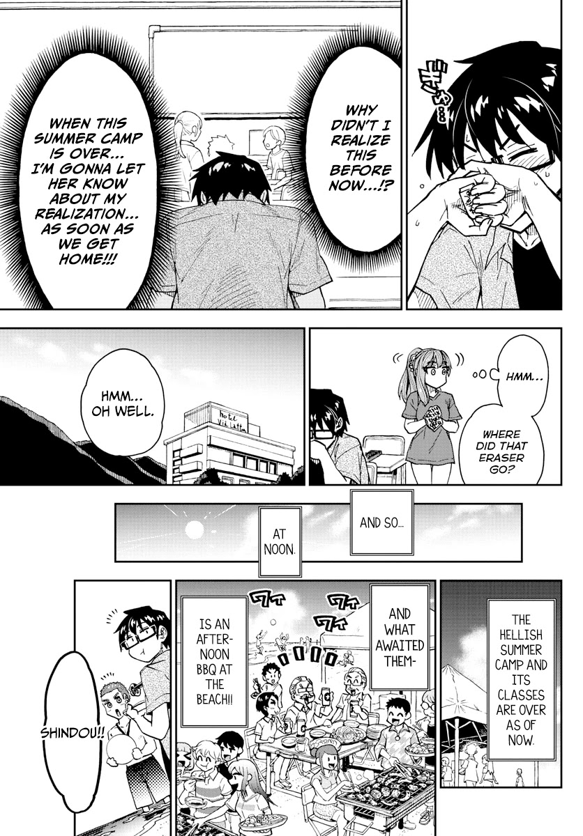 Amano Megumi Wa Suki Darake! - Chapter 274: Being Cheered On, Once Again