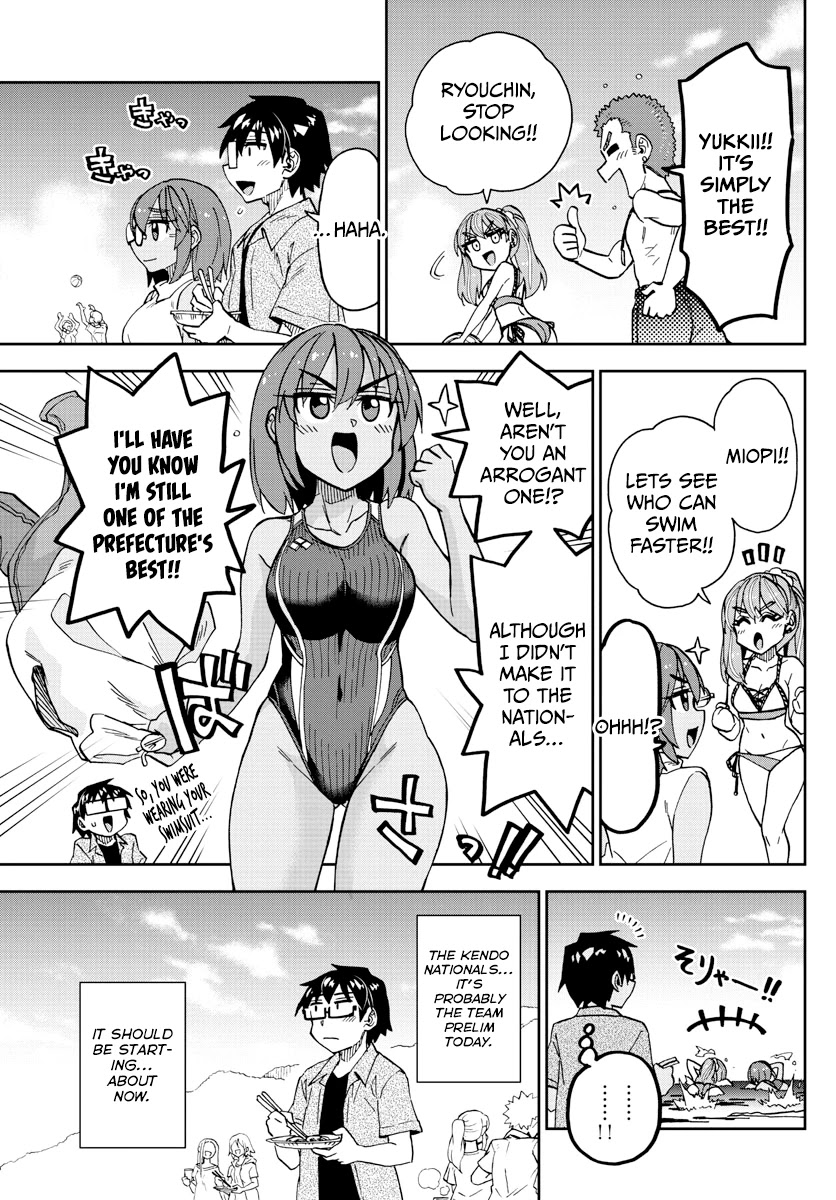 Amano Megumi Wa Suki Darake! - Chapter 274: Being Cheered On, Once Again