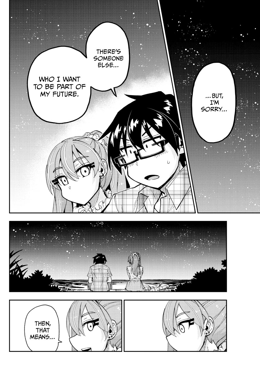 Amano Megumi Wa Suki Darake! - Chapter 273: The Future That I Want