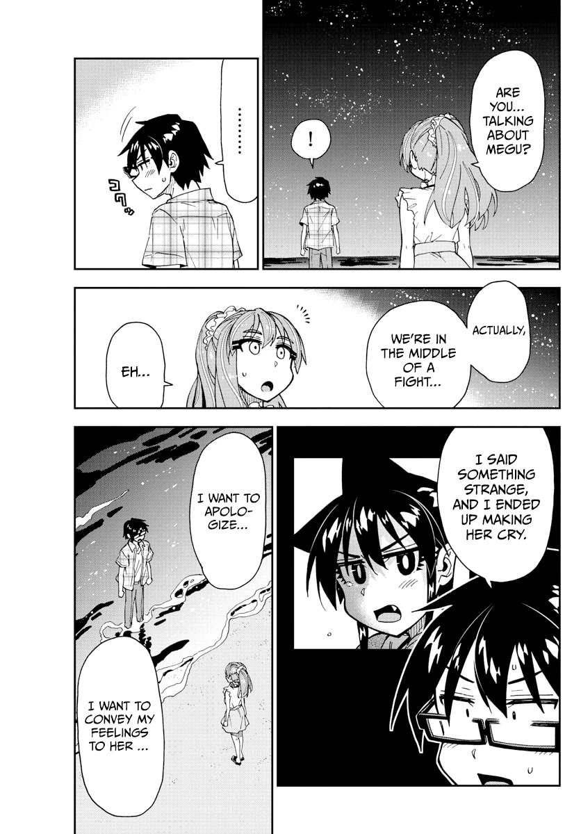 Amano Megumi Wa Suki Darake! - Chapter 273: The Future That I Want