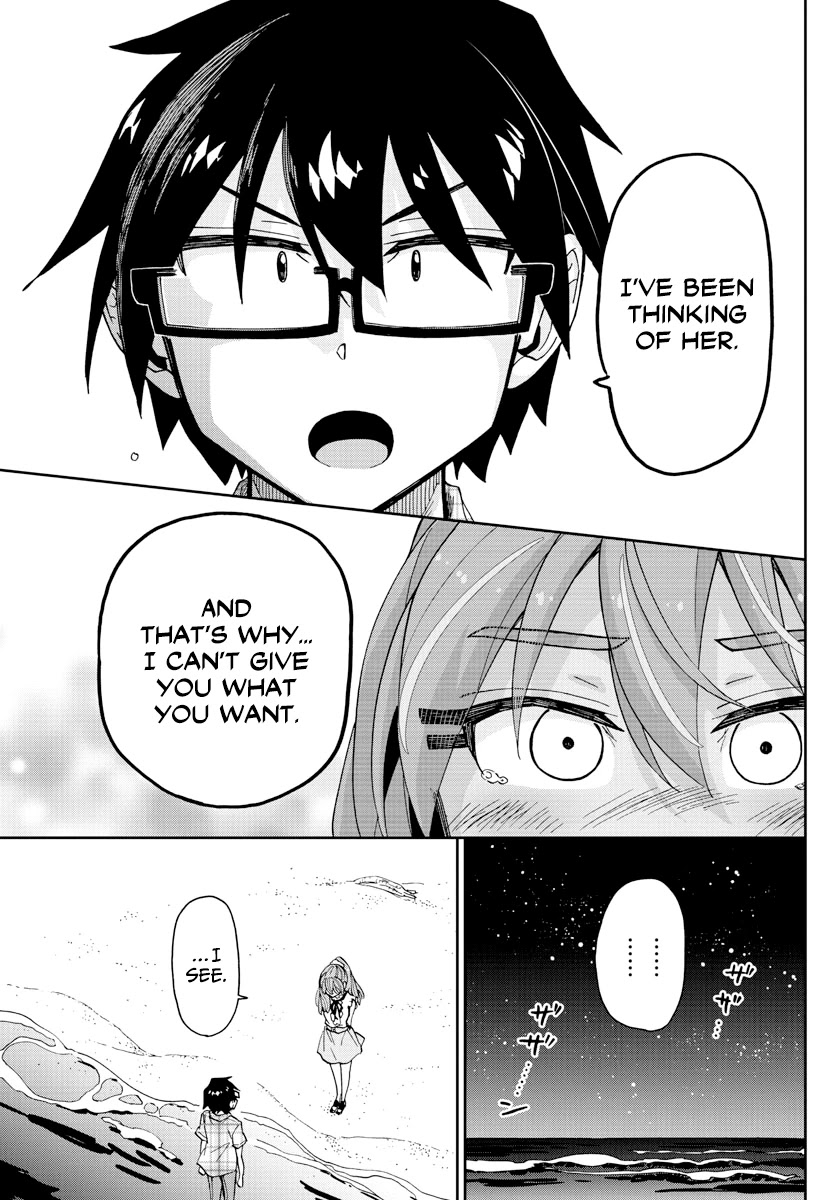 Amano Megumi Wa Suki Darake! - Chapter 273: The Future That I Want