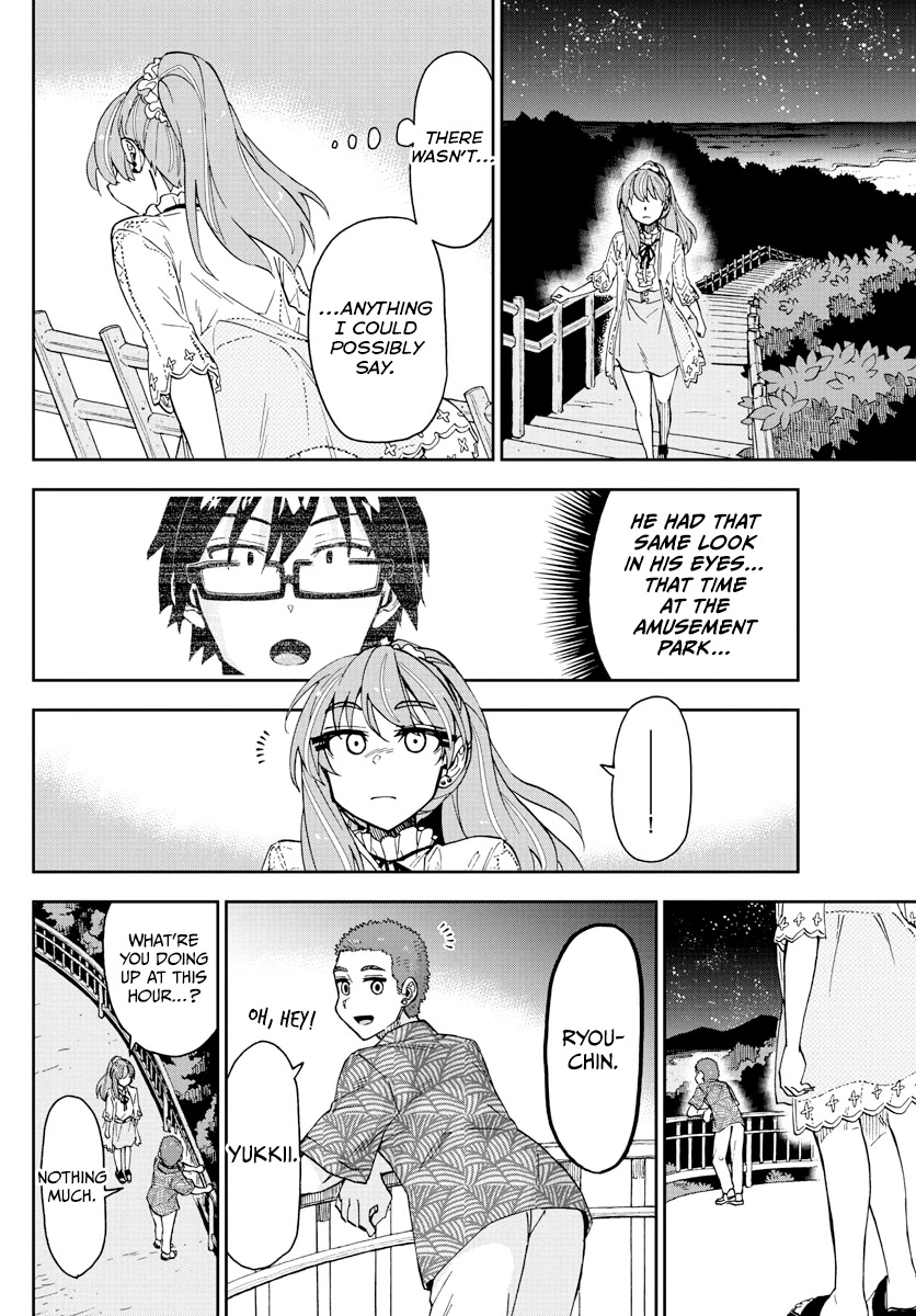 Amano Megumi Wa Suki Darake! - Chapter 273: The Future That I Want