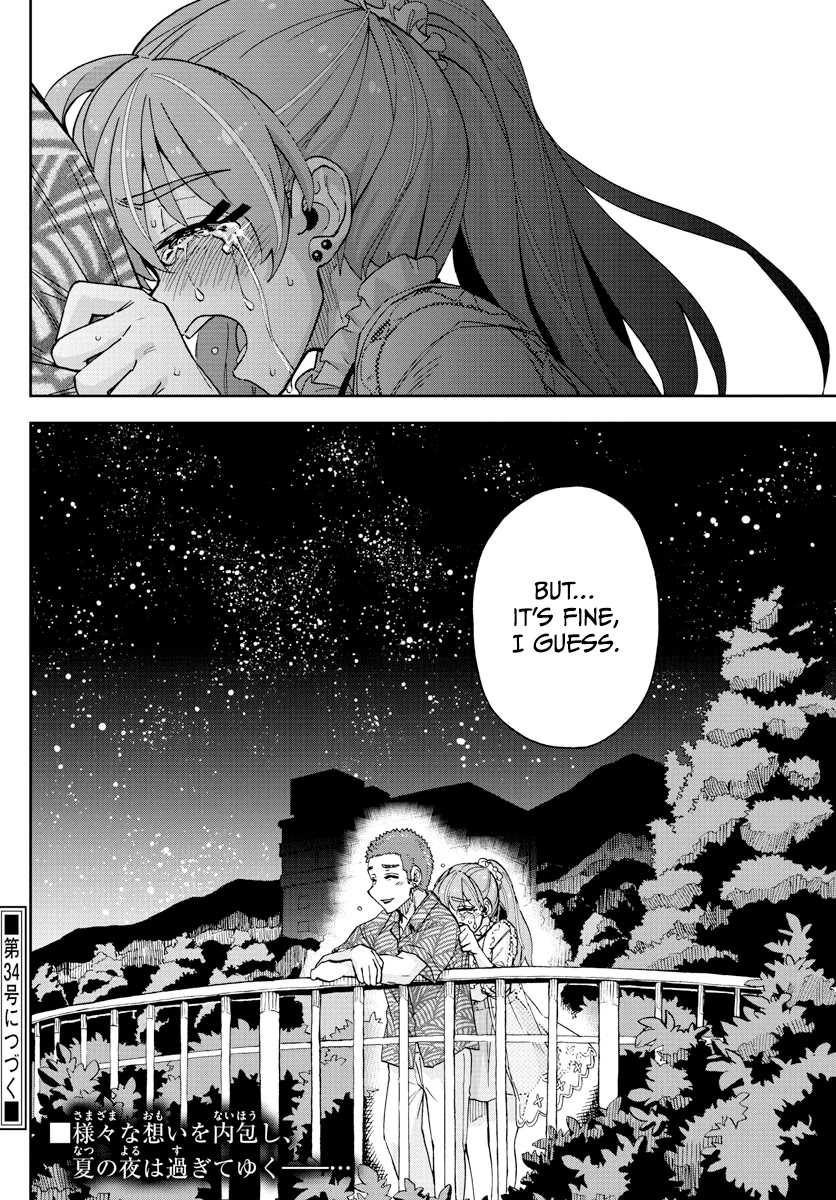 Amano Megumi Wa Suki Darake! - Chapter 273: The Future That I Want