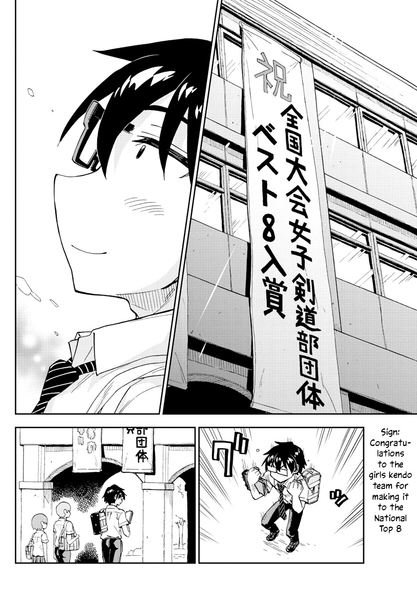 Amano Megumi Wa Suki Darake! - Chapter 277: It's Been A While