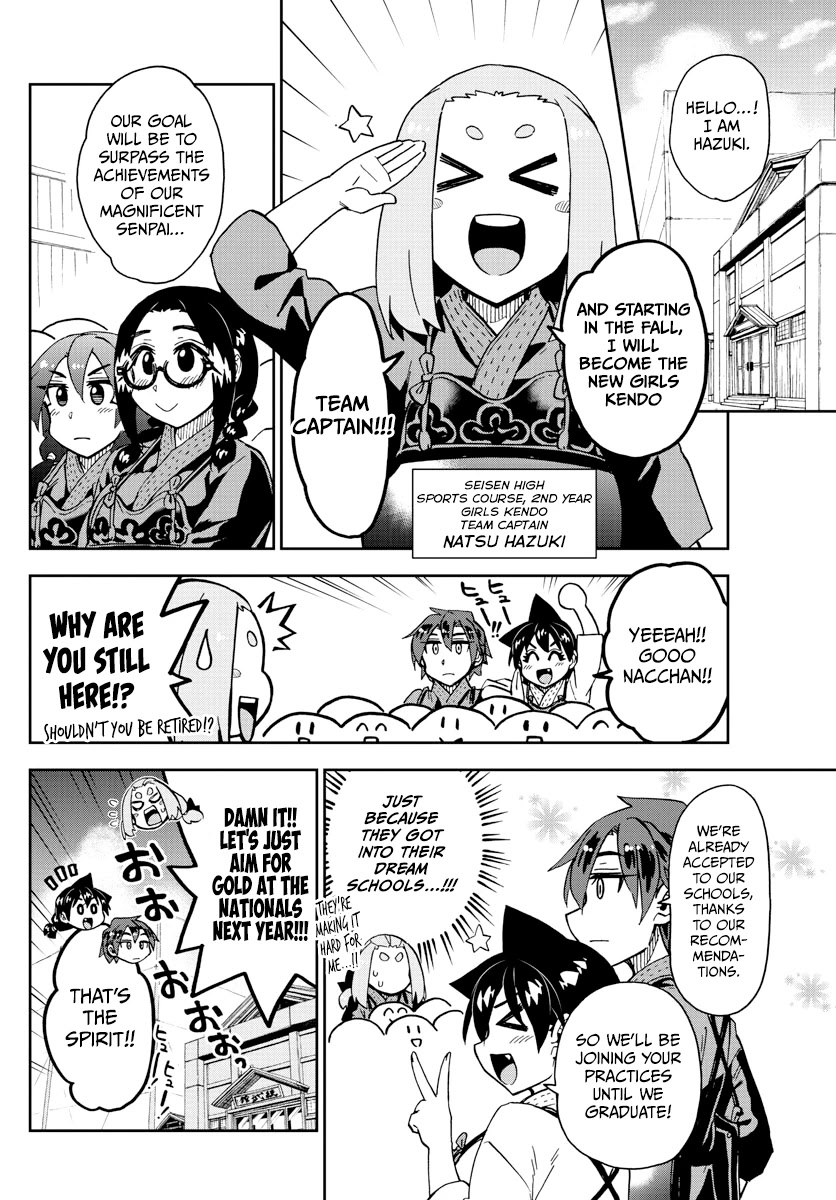 Amano Megumi Wa Suki Darake! - Chapter 277: It's Been A While