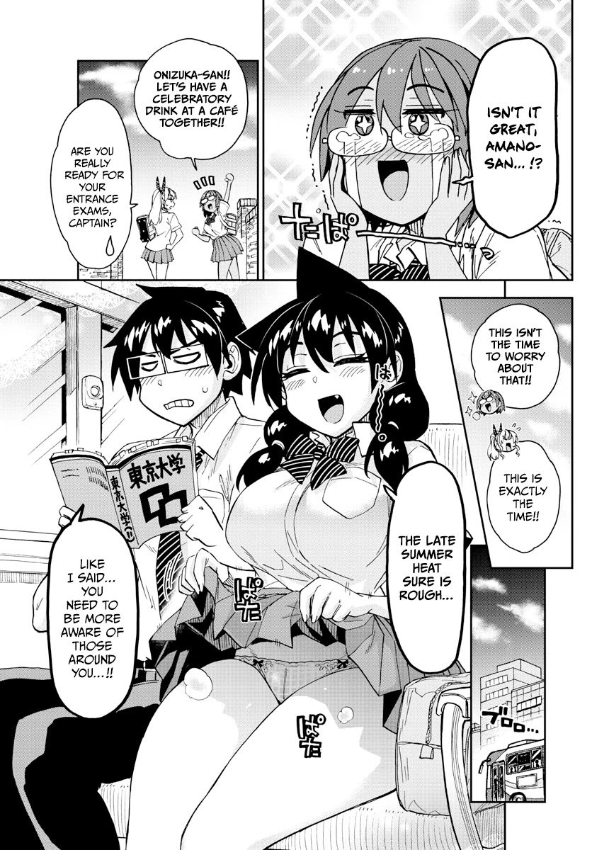 Amano Megumi Wa Suki Darake! - Chapter 277: It's Been A While