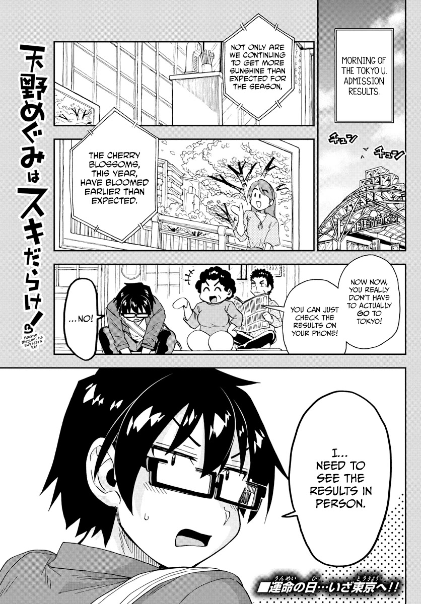 Amano Megumi Wa Suki Darake! - Chapter 278: I Knew It