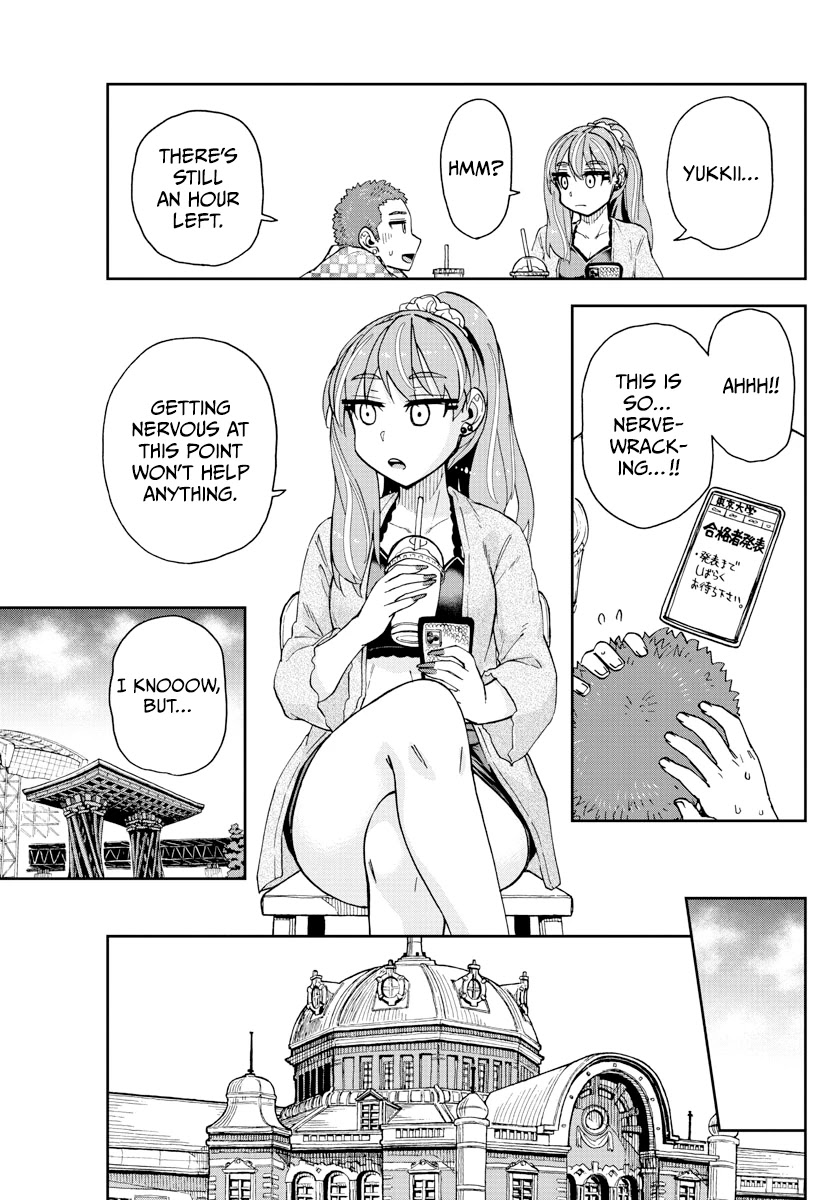 Amano Megumi Wa Suki Darake! - Chapter 278: I Knew It