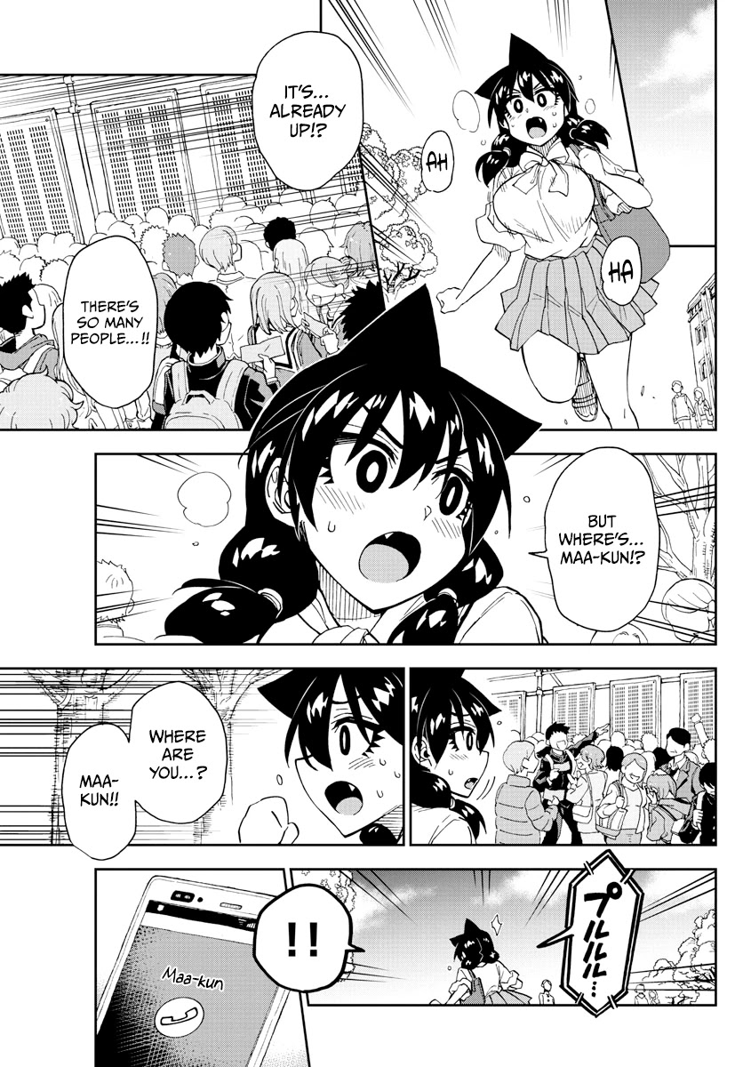 Amano Megumi Wa Suki Darake! - Chapter 278: I Knew It