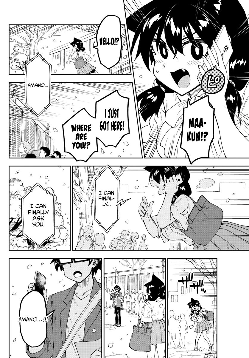 Amano Megumi Wa Suki Darake! - Chapter 278: I Knew It