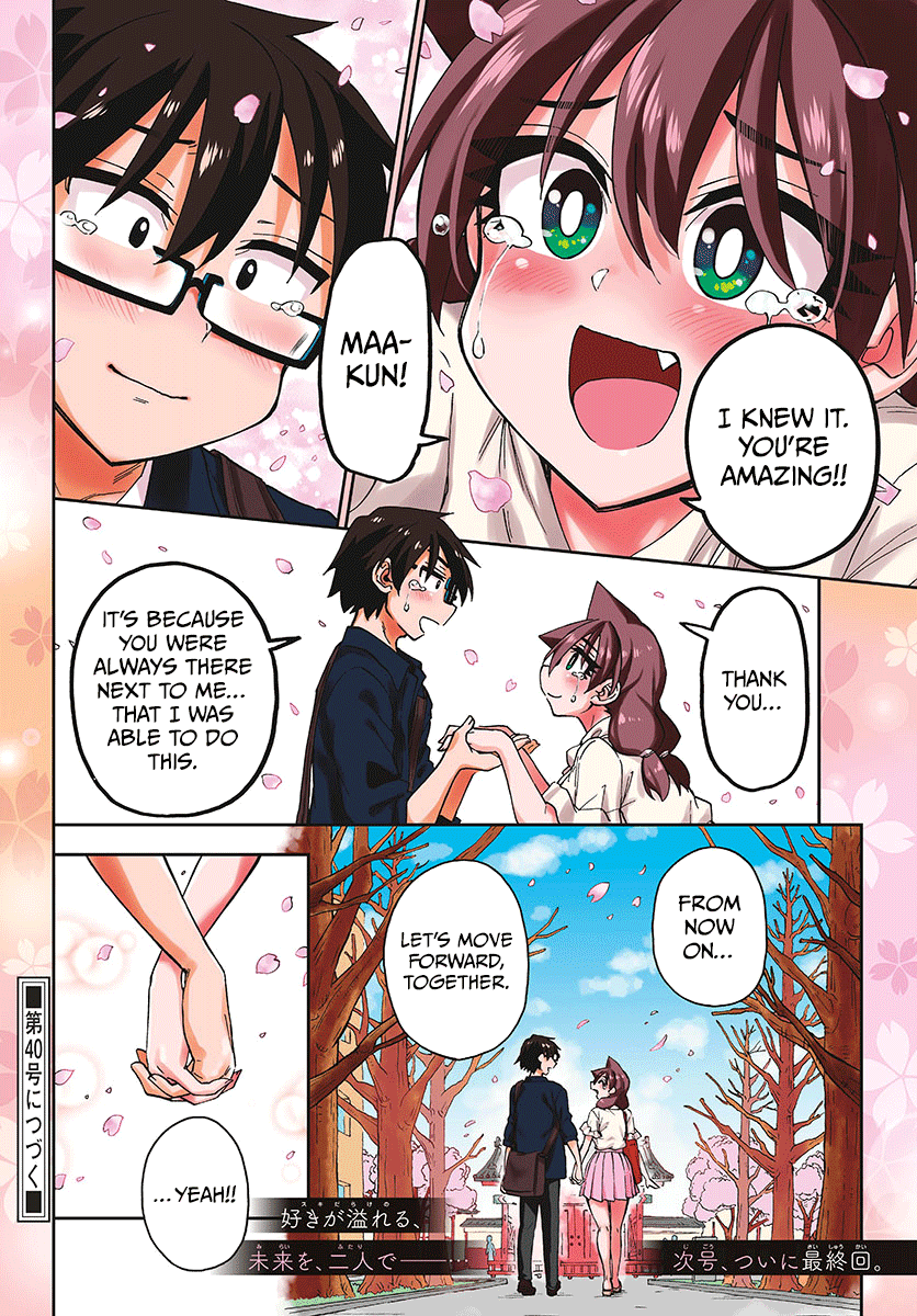 Amano Megumi Wa Suki Darake! - Chapter 278: I Knew It