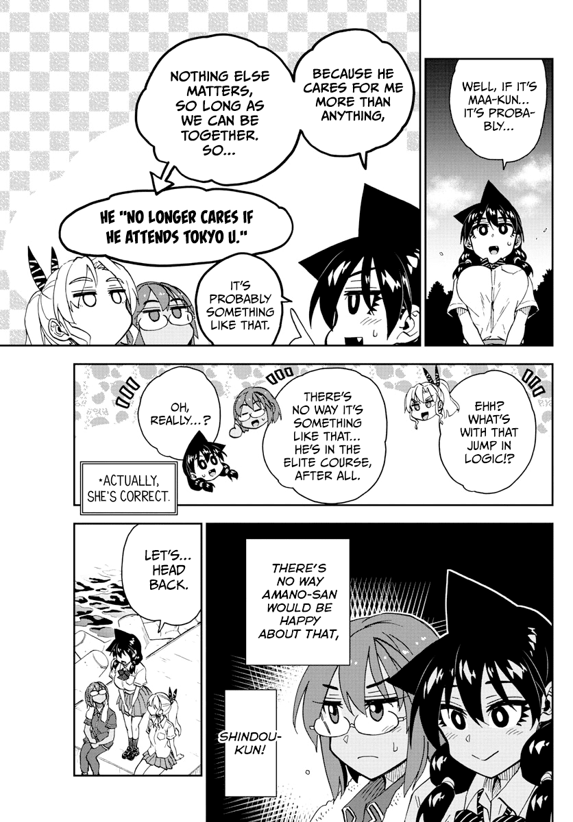 Amano Megumi Wa Suki Darake! - Chapter 270