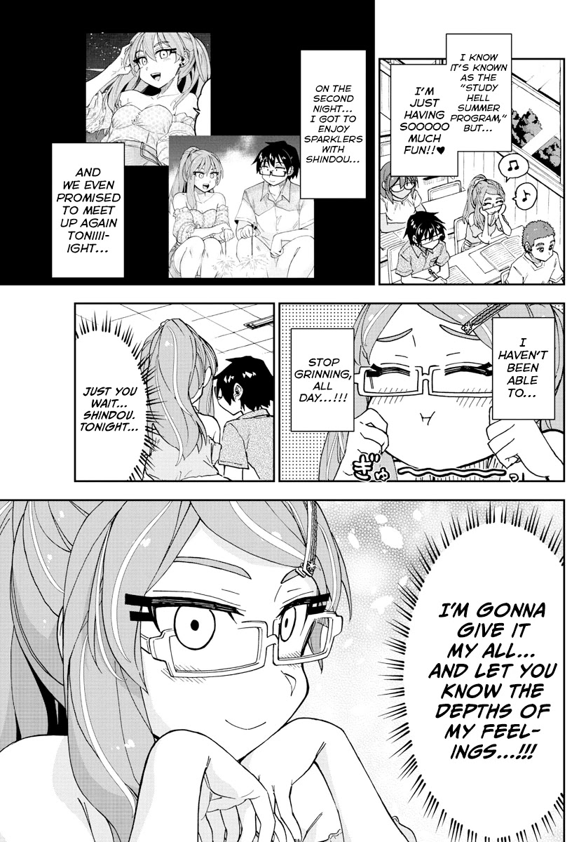 Amano Megumi Wa Suki Darake! - Chapter 270