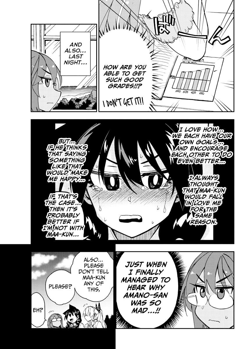 Amano Megumi Wa Suki Darake! - Chapter 270