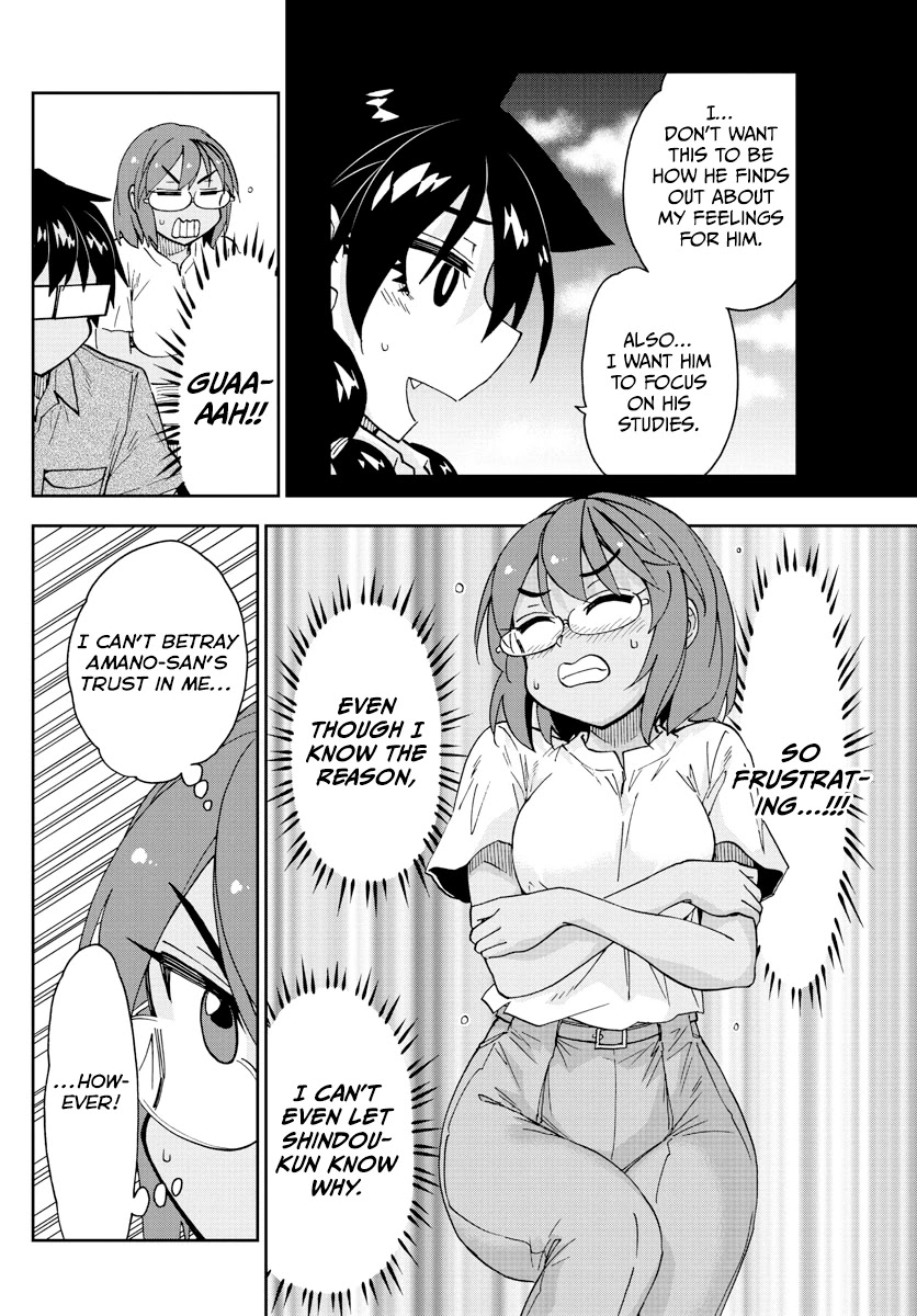 Amano Megumi Wa Suki Darake! - Chapter 270