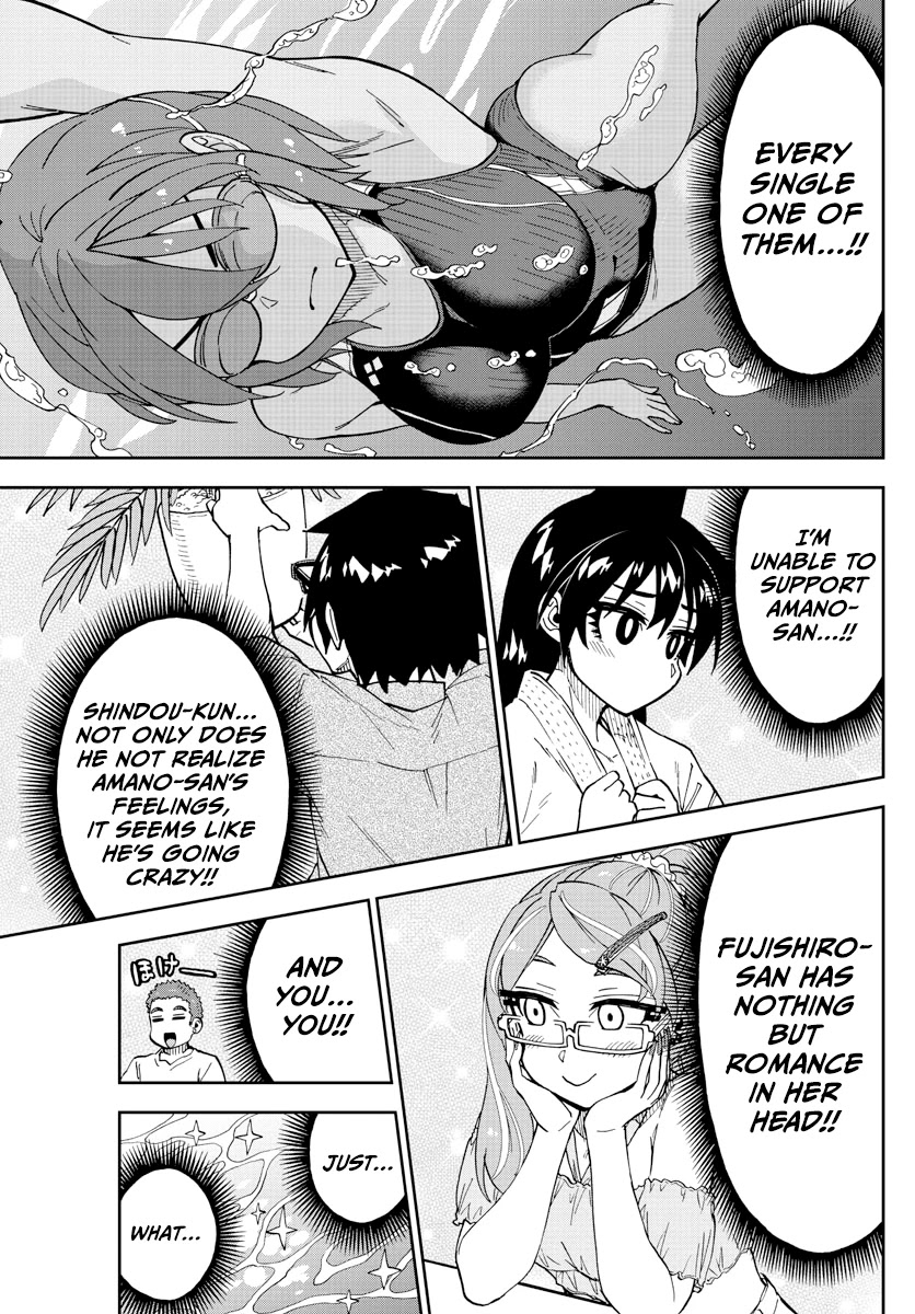 Amano Megumi Wa Suki Darake! - Chapter 270